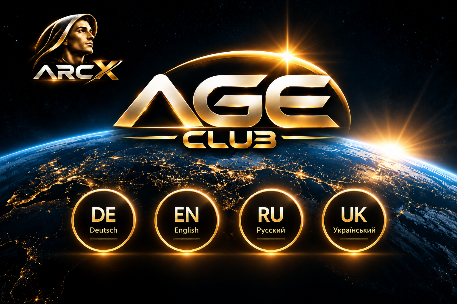 AGE CLUB — ARCX. Земной шар ночью в золотом свете